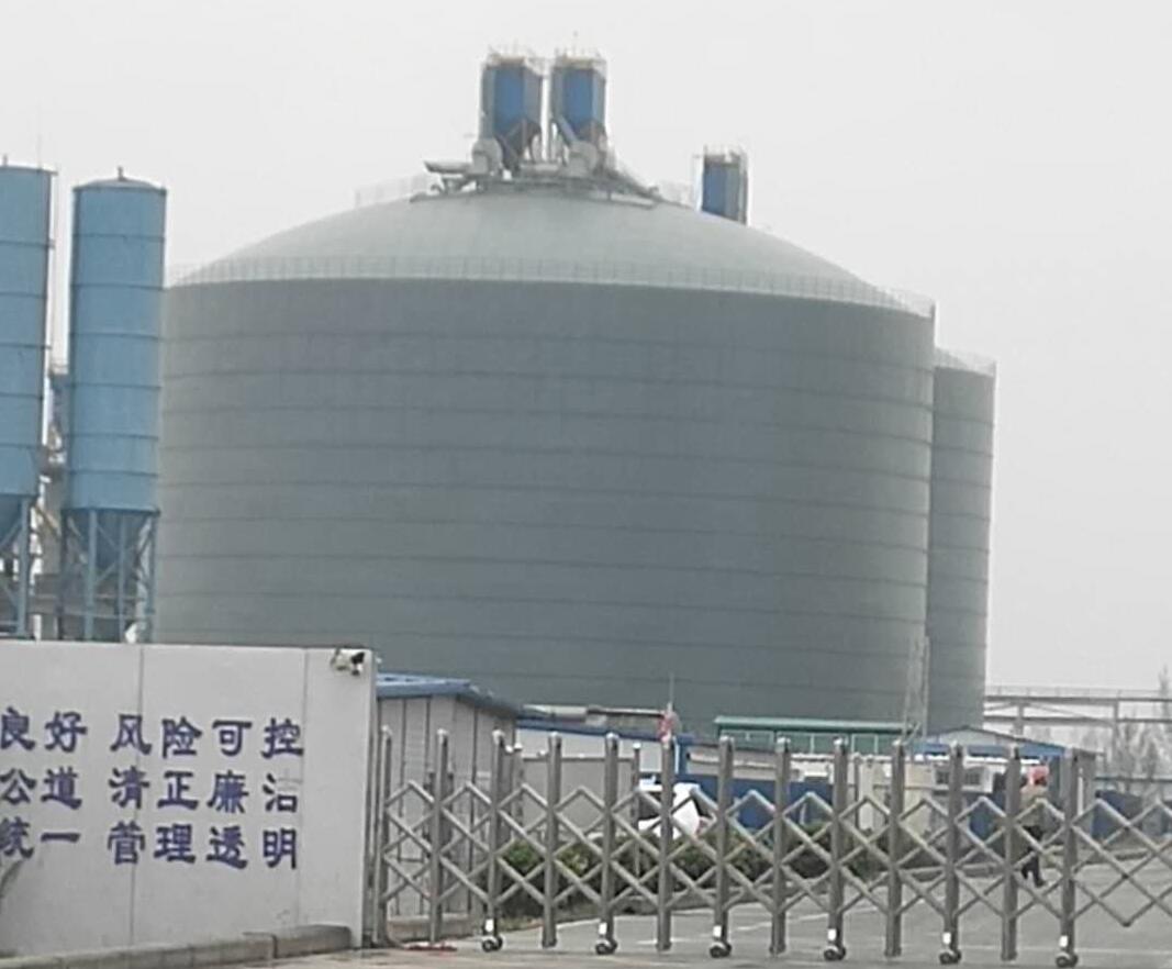 临高4万吨粉煤灰储存库