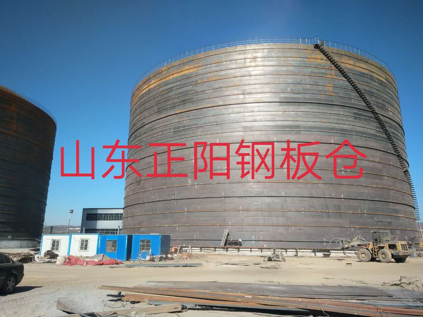 临高什么是装配式钢板仓